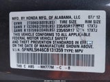Honda Odyssey Ex 5FNRL5H46CB131359 снимка