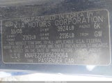 Kia Spectra Ex KNAFE221X95629064 снимка