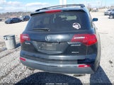 Acura Mdx Technology Package 2HNYD2H60AH511551 снимка