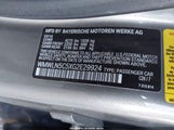 Mini Clubman Cooper WMWLN5C5XG2E29924 снимка