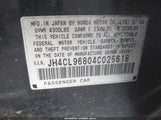 Acura Tsx JH4CL96804C025618 снимка