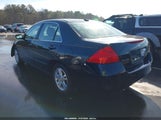 Honda Accord 2.4 Ex 1HGCM56807A222927 снимка
