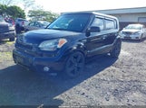 Kia Soul + KNDJT2A23A7128989 снимка