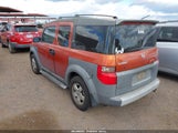 Honda Element Ex 5J6YH28563L017924 снимка
