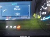 Ford Police Interceptor 1FAHP2MT5EG155159 снимка