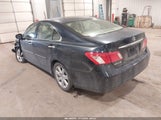 Lexus Es 350 JTHBJ46GX82213456 снимка