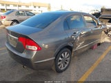 Honda Civic Ex-L 2HGFA16949H340877 снимка
