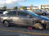 Honda Civic Ex-L 2HGFA16949H340877 снимка