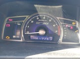 Honda Civic Hybrid JHMFA36266S020461 снимка