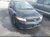 Honda Civic Lx 2HGFG12627H512038 снимка