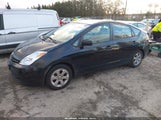 Toyota Prius JTDKB20UX53057717 снимка