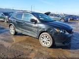 Nissan Rogue Sport Sv JN1BJ1CR5HW123083 снимка
