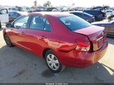 Toyota Yaris JTDBT923371186603 снимка