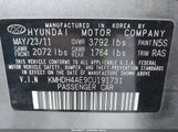 Hyundai Elantra Limited (Ulsan Plant) KMHDH4AE9CU191731 photo