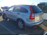 Honda Cr-V Ex 3CZRE38579G700899 снимка