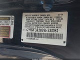 Honda Civic Ex 2HGFG12899H533084 снимка