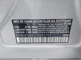 Mercedes-Benz E 350 WDBUF56X67B042705 снимка