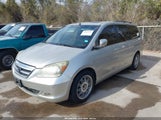 Honda Odyssey Touring 5FNRL38825B123995 снимка