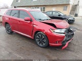 Mitsubishi Outlander Phev Sel JA4J24A50JZ035838 снимка