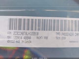 Chrysler 300 300S 2C3CCABT8LH122918 снимка