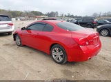 Nissan Altima 2.5 S 1N4AL2EP5CC222071 снимка