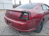 Mitsubishi Galant Es/Se 4A3AB36F45E057790 снимка