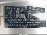 Kia Sedona Lx KNDMG4C72B6393240 снимка