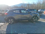 Nissan Kicks Sv 3N1CP5CU3KL531657 fotografie