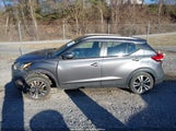 Nissan Kicks Sv 3N1CP5CU3KL531657 снимка