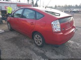 Toyota Prius JTDKB20U977599578 снимка