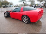 Chevrolet Corvette 1G1YY22G625132700 снимка