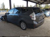 Toyota Prius V Three JTDZN3EU7C3133685 снимка