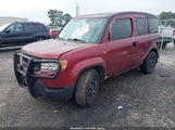 Honda Element Lx 5J6YH183X9L002909 снимка