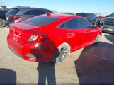 Honda Civic Touring 2HGFC1F9XHH637399 снимка