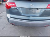 Acura Mdx Technology Package 2HNYD28407H540166 снимка