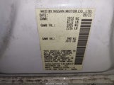 Nissan Altima 2.5 S 1N4AL3AP2FC583807 снимка