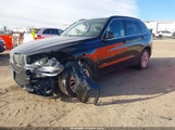 BMW X5 xDrive50I 5UXKR6C58E0J71674 снимка