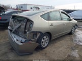 Toyota Prius JTDKB20U167513646 снимка