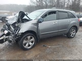 Acura Mdx Sport Package 2HNYD28819H516450 снимка