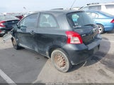 Toyota Yaris JTDJT923475105015 снимка