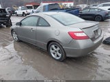 Honda Civic Ex-L 2HGFG12918H569276 снимка