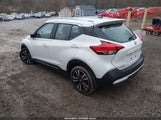 Nissan Kicks Sr Xtronic Cvt 3N1CP5DV6LL533850 photo