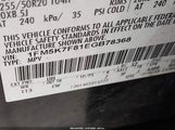 Ford Explorer Limited 1FM5K7F81EGB78368 снимка