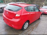 Hyundai Accent Se KMHCT5AE5HU338344 снимка