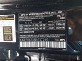 Mercedes-Benz Gls 450 4Matic 4JGFF5KEXNA767060 снимка