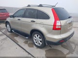 Honda Cr-V Ex 3CZRE38578G704711 снимка