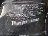 Hyundai Accent Limited 3KPC34A60NE169626 снимка