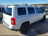 Jeep Patriot Latitude 1C4NJRFB4CD692227 снимка
