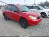 Toyota Rav4 JTMBD33V766021763 снимка