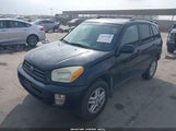 Toyota Rav4 JTEHH20V536087507 снимка